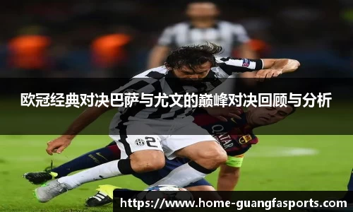 广发体育官方网站